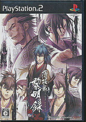 【PS2】薄桜鬼～黎明録～ 【中古】プレイステーション2 プレステ2