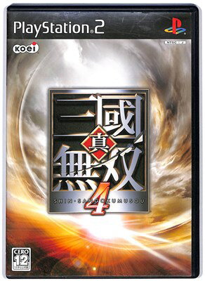 【PS2】真・三國無双4/ 真・三国無双4 【中古】プレイステーション2 プレステ2