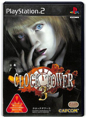 【PS2】クロックタワー3 【中古】プレイステーション2 プレステ2 『ホラー』