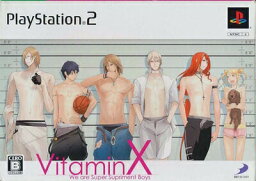 【PS2】VitaminX LIMITED EDITION 付録あり 【中古】プレイステーション2 プレステ2