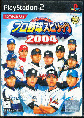 【PS2】プロ野球スピリッツ2004 説明書なし【中古】プレイステーション2 プレステ2