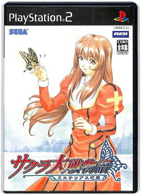 【PS2】サクラ大戦物語 〜ミステリアス巴里〜 【中古】プレイステーション2 プレステ2