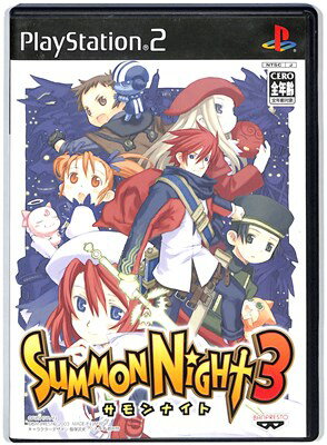 【PS2】サモンナイト3 【中古】プレイステーション2 プレステ2
