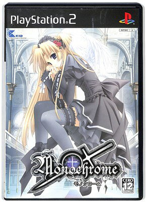 【PS2】モノクローム 【中古】プレイステーション2 プレステ2