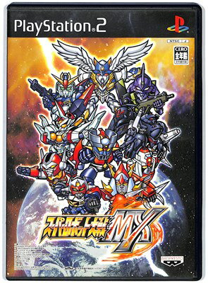 【PS2】スーパーロボット大戦MX 【中古】プレイステーション2 プレステ2