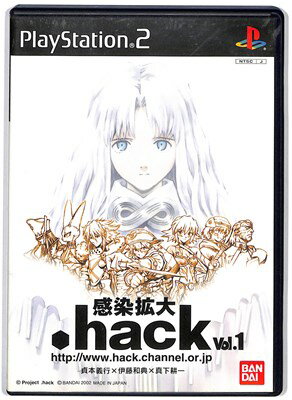 【PS2】hack 感染拡大 Vol.1 付録ディスクあり【中古】プレイステーション2 プレステ2 【PS2】hack 感染拡大 Vol.1 付録ディスクあり【中古】プレイステーション2 プレステ2
