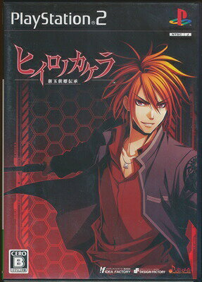 【PS2】ヒイロノカケラ 新玉依姫伝承 【中古】プレイステーション2 プレステ2