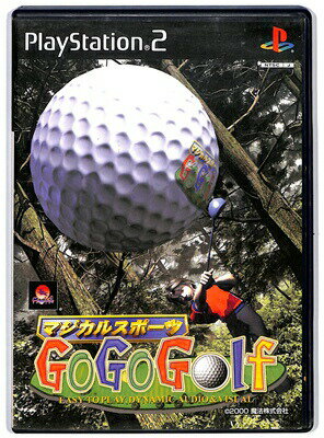 楽天市場】プレステ2 ソフト ゴルフの通販 楽天市場】プレステ2 ソフト ゴルフの通販