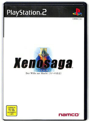 【PS2】ゼノサーガ エピソード1 I ～力への意志～【中古】プレイステーション2 プレステ2
