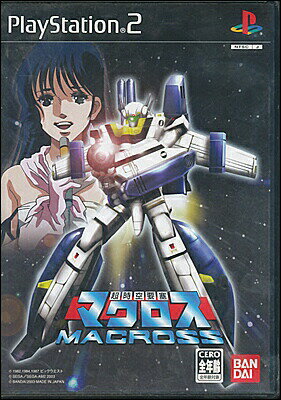 【PS2】超時空要塞マクロス 【中古】プレイステーション2 プレステ2