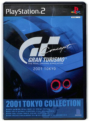 【PS2】グランツーリスモ コンセプト 2001 TOKYO 【中古】プレイステーション2 プレステ2