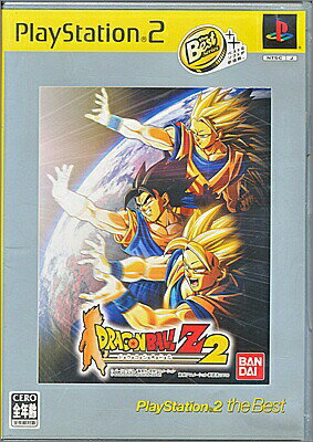 【PS2】ドラゴンボールZ2 ベスト版 【中古】プレイステーション2 プレステ2