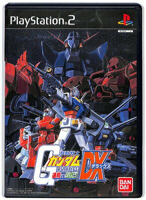 【PS2】機動戦士ガンダム 連邦vs.ジオンDX 【中古】プレイステーション2 プレステ2