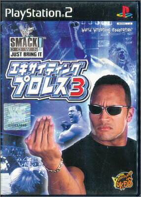 【PS2】エキサイティングプロレス 3 【中古】プレイステーション2 プレステ2