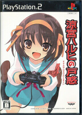 【PS2】涼宮ハルヒの戸惑 付録等なし【中古】プレイステーション2 プレステ2 【PS2】涼宮ハルヒの戸惑 付録等なし【中古】プレイステーション2 プレステ2