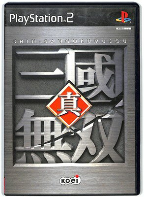 【PS2】真・三國無双 三国無双【中古】プレイステーション2 プレステ2