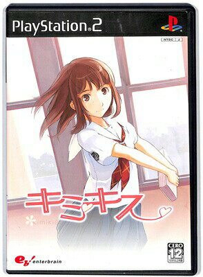 Rakuten - 【PS2】キミキス 【中古】プレイステーション2 プレステ2