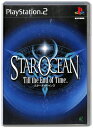 【PS2】スターオーシャン3 ~Till The End of Time~ 説明書なし 【中古】プレイステーション2 プレステ2