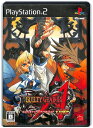 【PS2】ギルティギア イグゼクス アクセントコア 【中古】プレイステーション2 プレステ2