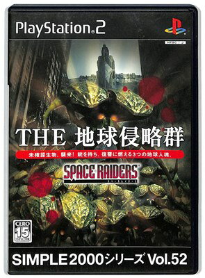 【PS2】THE 地球侵略群 ～スペースレイダース～ SIMPLE2000シリーズ Vol.52【中古】プレイステーション2 プレステ2