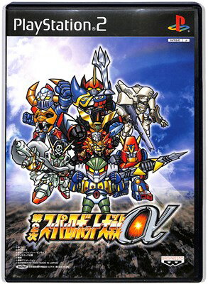 【PS2】第2次スーパーロボット大戦α【中古】プレイステーション2 プレステ2