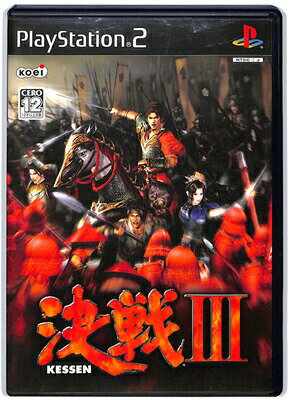 【PS2】決戦3 III【中古】プレイステーション2 プレステ2