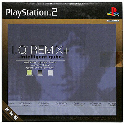 【PS2】I.Q REMIX+ -Intelligent qube- 体験版 非売品【中古】プレイステーション2 プレステ2