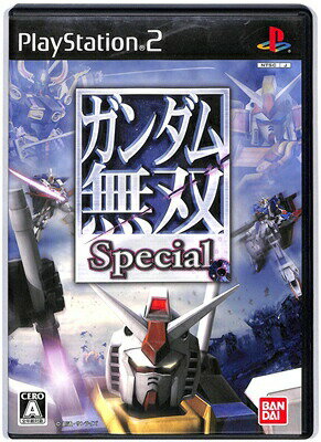 【PS2】ガンダム無双 Special スペシャル 【中古】 プレイステーション2 プレステ2