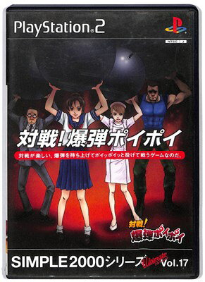 Rakuten|DEJAPAN - Bid and Buy Japan with 0% commission Rakuten|DEJAPAN - Bid and Buy Japan with 0% commission