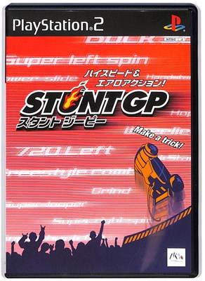 【PS2】 スタントGP ジーピー【中古】 プレイステーション2 プレステ2