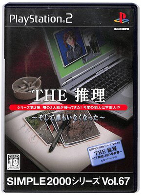 商品説明商品状態ケース：ケースに少々スレ等あり。ソフト：比較的良い。説明書/解説書：比較的良い。商品説明こちらの商品は、中古商品になります。初期動作確認済みです。 出品前と発送前に動作確認を行い、外観、ディスク等のクリーニングを致しております。注意事項ディスクの傷等につきましては、研磨済みの商品でも研磨跡や 小傷が残っている場合がございますので、ご了承お願い致します。※商品画像は、サンプルになりますのでご了承お願い致します。