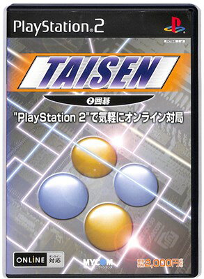 【PS2】TAISEN 3 ~麻雀~【中古】 プレイステーション2 プレステ2 【PS2】TAISEN 3 ~麻雀~【中古】 プレイステーション2 プレステ2