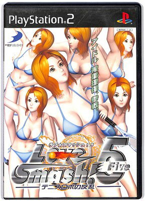 【PS2】ラブスマッシュ!5 ~テニスロボの反乱~【中古】 プレイステーション2 プレステ2