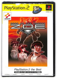 【PS2】Z.O.E ゾーンオブエンダーズ ベスト版（未開封品） プレイステーション2 プレステ2