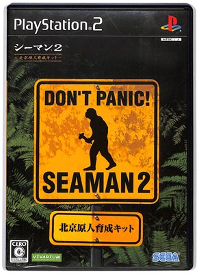 【PS2】シーマン2 ~北京原人育成キット~ ソフト単体版 ※シーマイクコントローラー必須【中古】 プレイステーション2 プレステ2 【PS2】シーマン2 ~北京原人育成キット~ ソフト単体版 ※シーマイクコントローラー必須【中古】 プレイステーション2 プレステ2