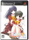 【PS2】ふぁいなりすと プリンセスソフト コレクション【中古】 プレイステーション2 プレステ2