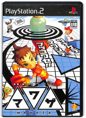 【PS2】MAWAZA マワザ 【中古】 プレイステーション2 プレステ2