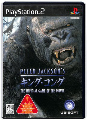 【PS2】PETER JACKSON’S キングコング オフィシャル ゲーム オブ ザ ムービー【中古】 プレイステーション2 プレステ2