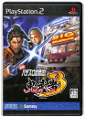 【PS2】実戦パチスロ必勝法! 鬼武者3 付録シールあり【中古】 プレイステーション2 プレステ2