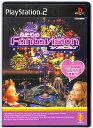 【PS2】ふたりのファンタビジョン【中古】 プレイステーション2 プレステ2