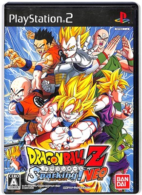 楽天市場】ドラゴンボールZ Sparking! NEOの通販 楽天市場】ドラゴンボールZ Sparking! NEOの通販