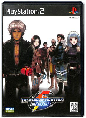 【PS2】THE KING OF FIGHTERS 2001 ザ キング オブファイター2001【中古】 プレイステーション2 プレステ2 【PS2】THE KING OF FIGHTERS 2001 ザ キング オブファイター2001【中古】 プレイステーション2 プレステ2