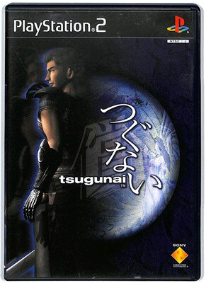 【PS2】tugunai 〜つぐない〜【中古】 プレイステーション2 プレステ2