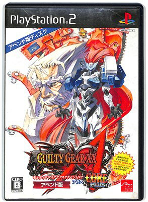 【PS2】GUILTY GEAR XX ∧CORE PLUS アペンド版 ギルティギアXX【中古】
