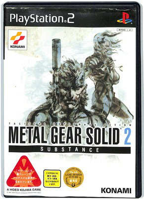 【PS2】メタルギアソリッド2 サブスタンス【中古】