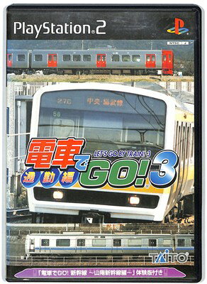 【PS2】電車でGO!3 通勤編【中古】 【PS2】電車でGO!3 通勤編【中古】