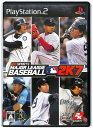 【PS2】メジャーリーグベースボール 2K7【中古】