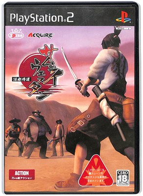 【PS2】サムライウェスタン 活劇侍道【中古】 【PS2】サムライウェスタン 活劇侍道【中古】
