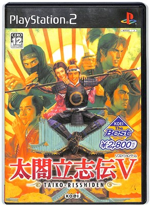 【PS2】太閤立志伝V 5 ベスト版【中古】 【PS2】太閤立志伝V 5 ベスト版【中古】