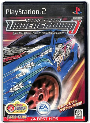 【PS2】ニードフォースピード アンダーグラウンドJ【中古】プレイステーション2 プレステ2 【PS2】ニードフォースピード アンダーグラウンドJ【中古】プレイステーション2 プレステ2